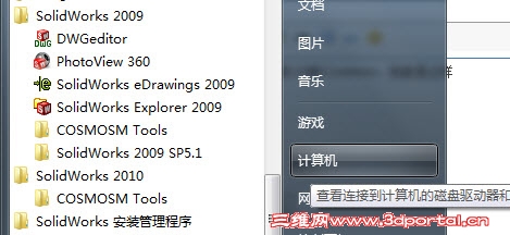 2010-10-24 19-57-33.jpg