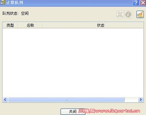 ��̨���� ǰ̨�༭2.jpg