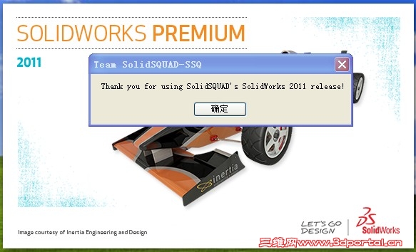 Solidworks.jpg