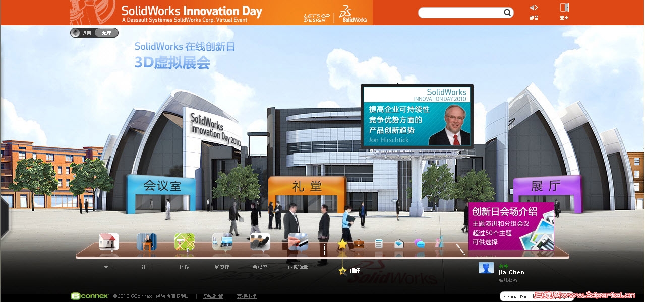 2010-11-07 22-42-08.jpg