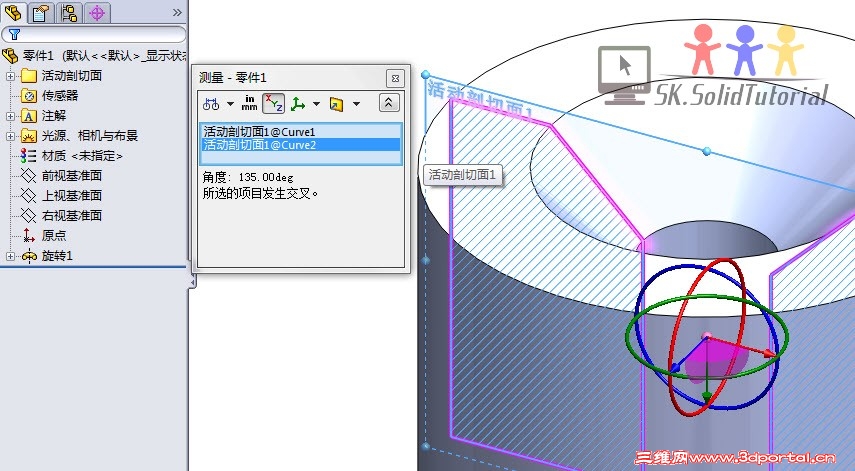 2010-11-8 10-41-33[1].jpg