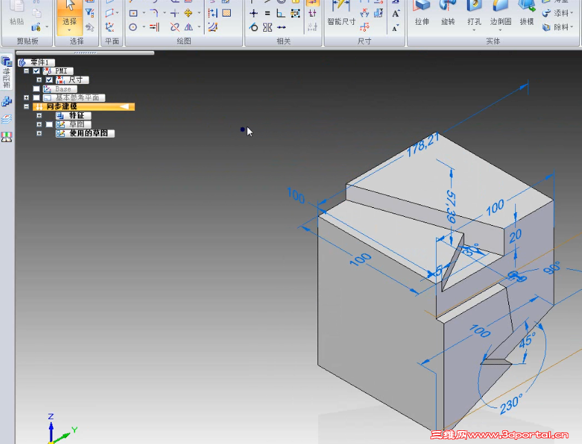 Solid Edge ST3��PMI��עֱ�������ߴ�.png