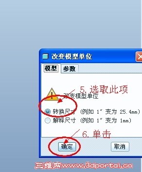 ���岽,������