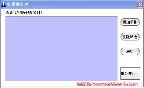 ������� ������� û�й�������2.jpg