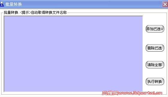 ������� ������� û�й�������3.jpg