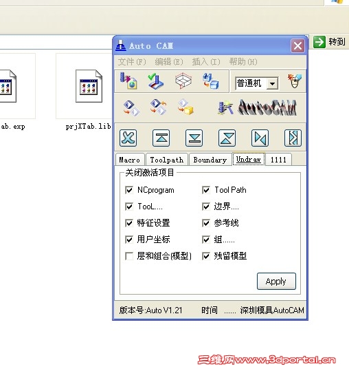 ������� ������� û�й�������6.jpg.jpg