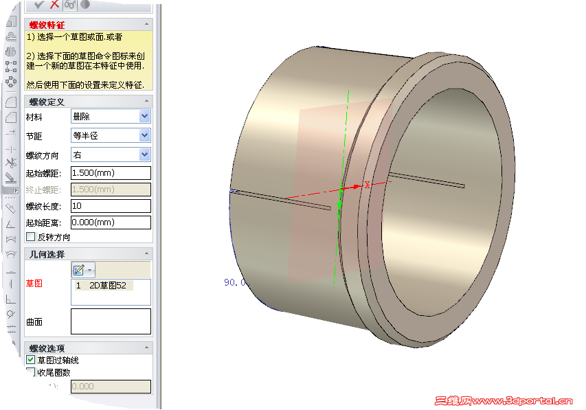 2010-11-20_083637.png
