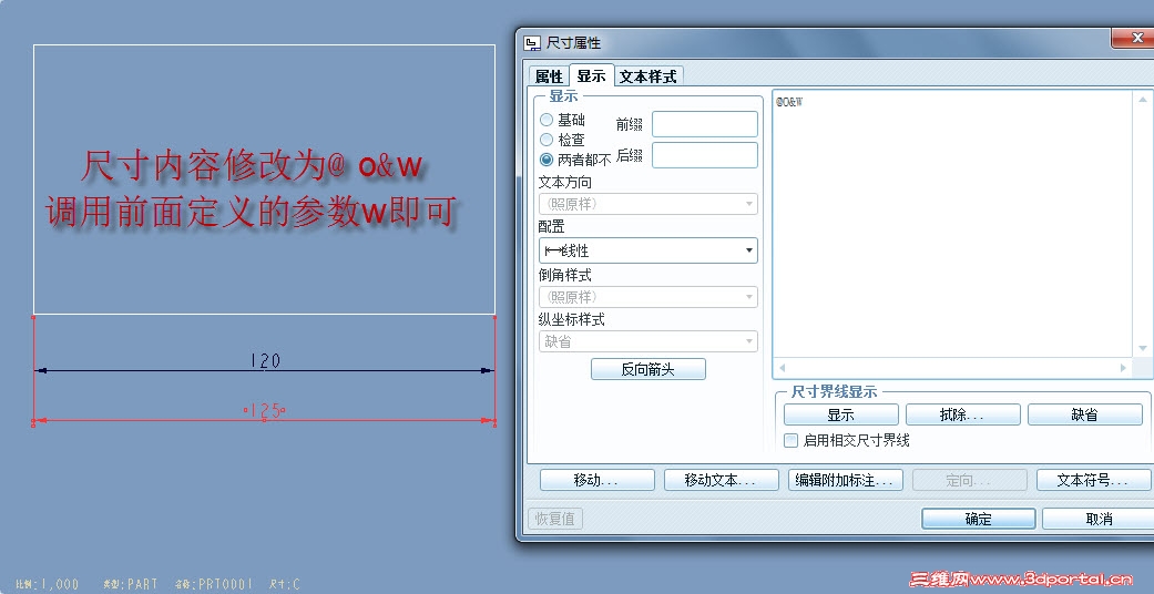 2010-11-20 12-21-33.jpg
