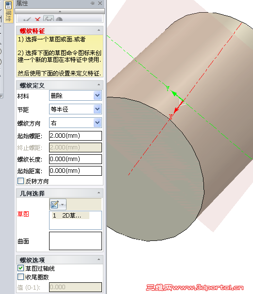 2010-11-21_171018.png