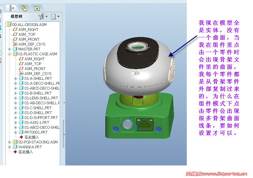 2010-11-������ 8-04-15.png