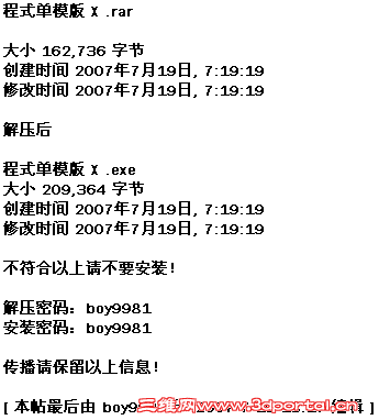 QQ��ͼδ����.png