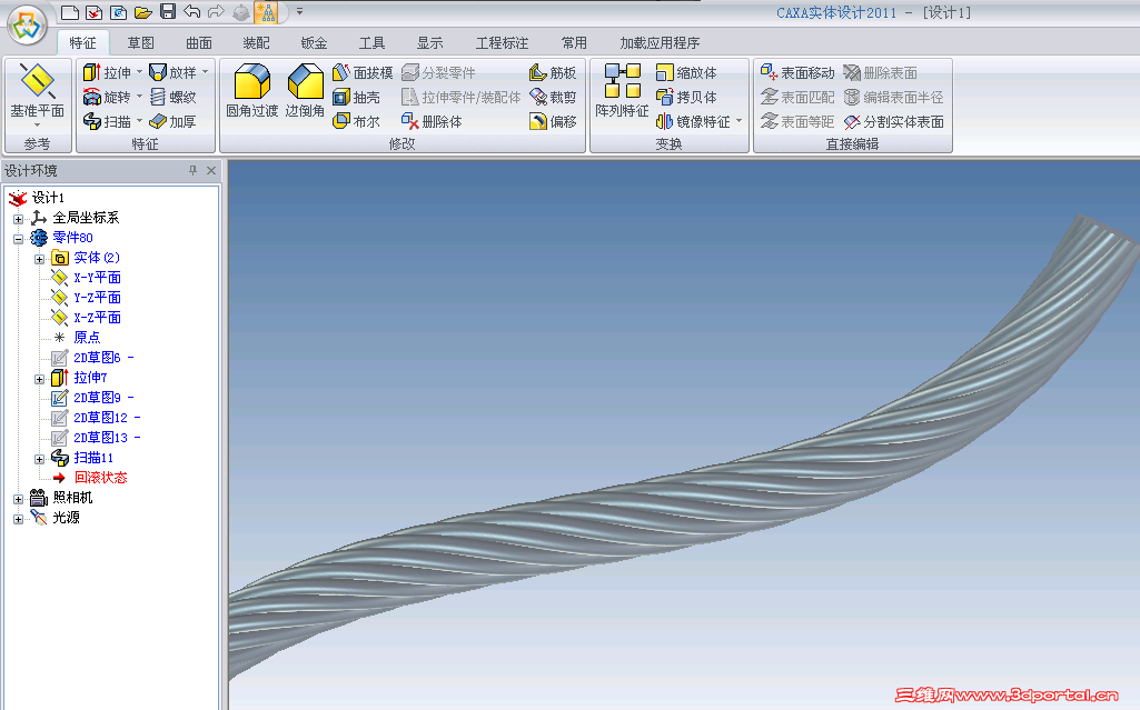 2010-11-29_202847.png