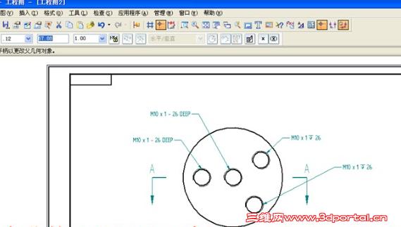 Solid Edge V20����ͼ���ƿ��ٱ�ע �ı�.png