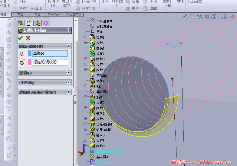 ֻ����һС����