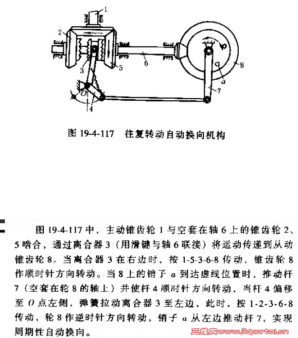 2010-12-10 10-08-05.jpg