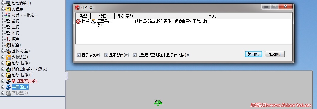 QQ��ͼδ����.jpg