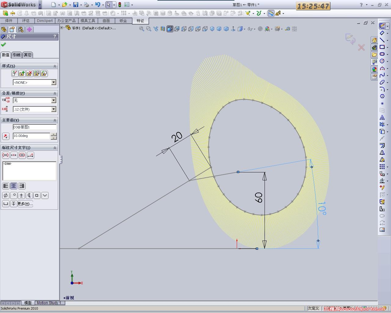 ��ɾ����ͼ1�ĽǶȹ�ϵ