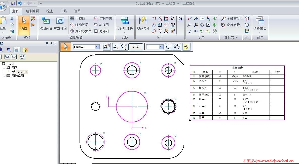 ST3 �ײ�����.jpg