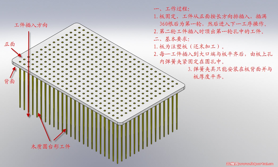 2010-12-17 0-14-55.jpg