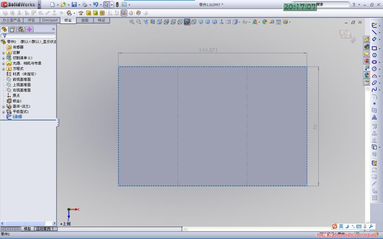 �ӽ�չ��ʱ��һ���ϳߴ�Ĳ�ͼ������ע�ߴ�