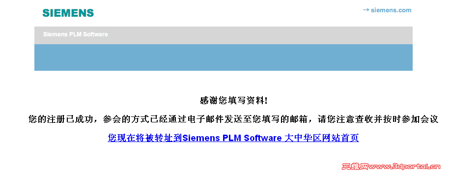 QQ��ͼδ����.png
