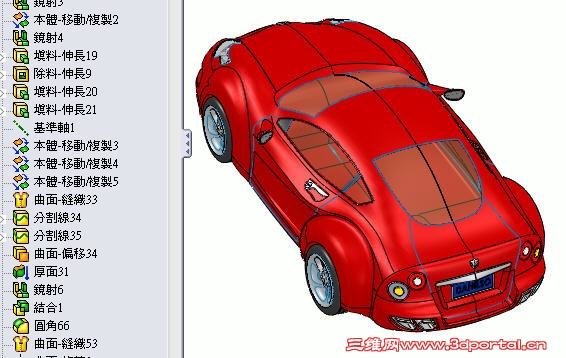 acar9.jpg