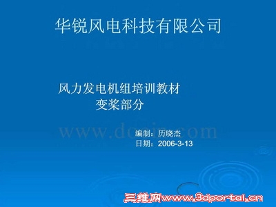 �������������ѵ�̲� �佰���� ������ ������.jpg