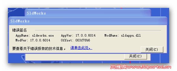 Snap_2011.01.03 17.37.17_001.png