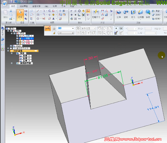Solid Edge ST3б��PMI����.png