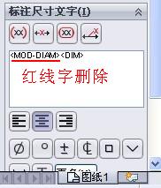 biaozhu.jpg