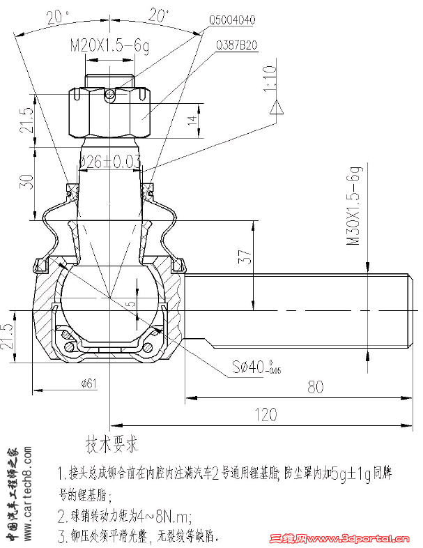 QQ��ͼδ����.png