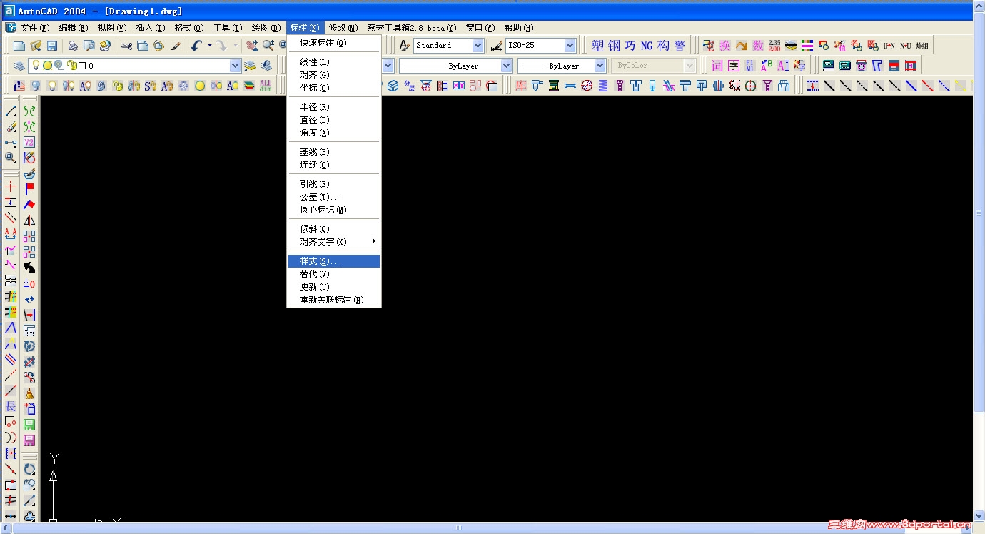 2011-1-16 12-00-24.jpg