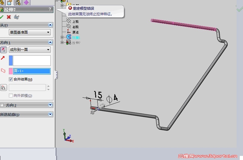 ����֧��2