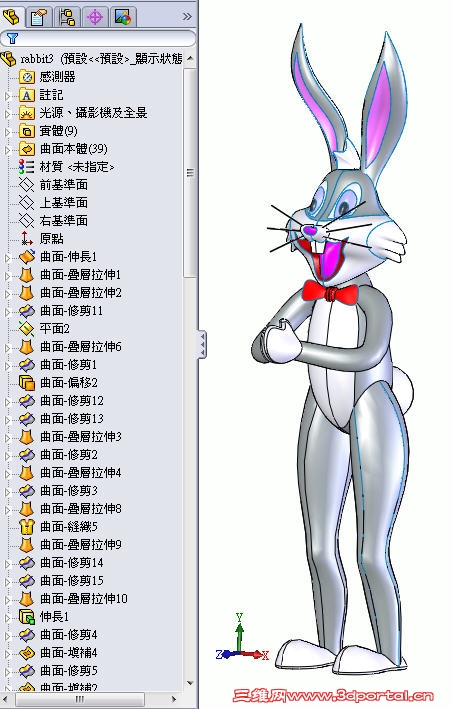 rabbit4.jpg