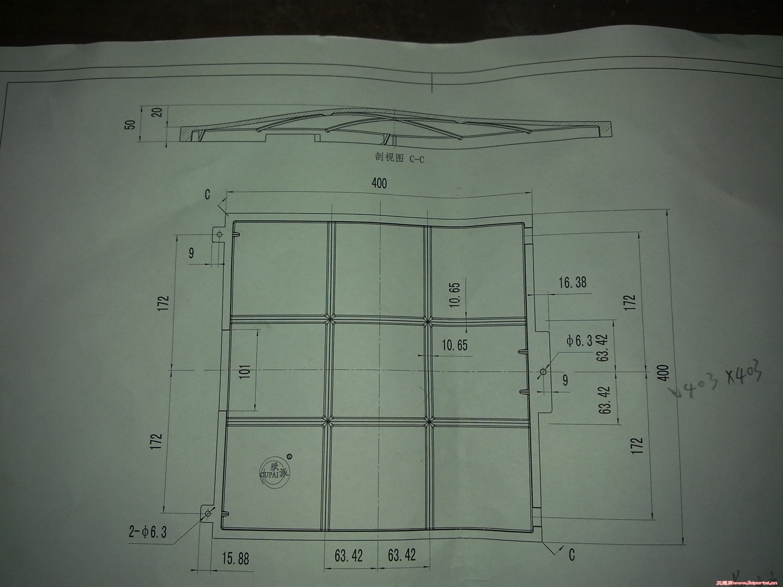 20110123547.jpg