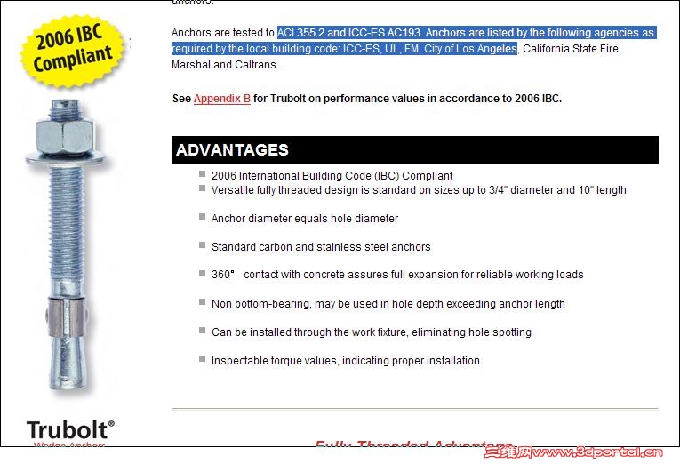 Tapcon ��˿��ʽ2.JPG