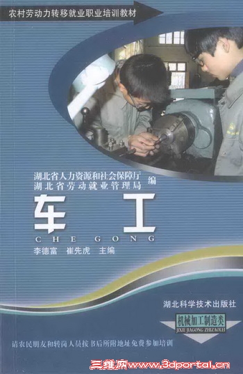 ���� ��¸� 2009-0.jpg