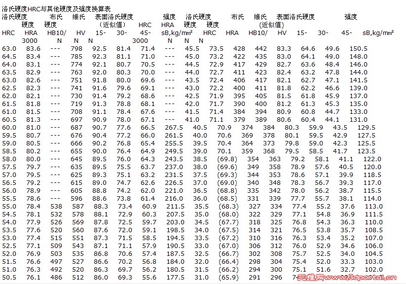 WKS(D0872XXQU8HM8%9XJF6.jpg