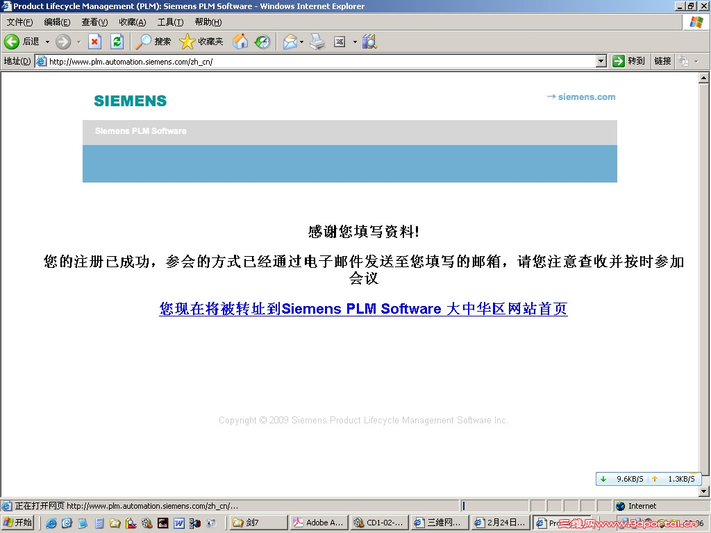 δ����-1 ����.jpg