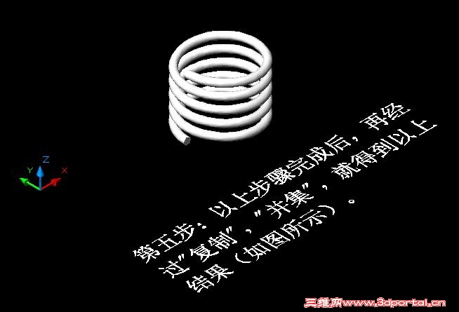 ���岽.JPG