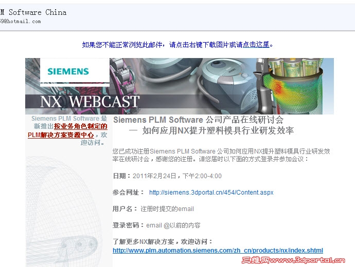 2011-2-14 17-34-42.jpg