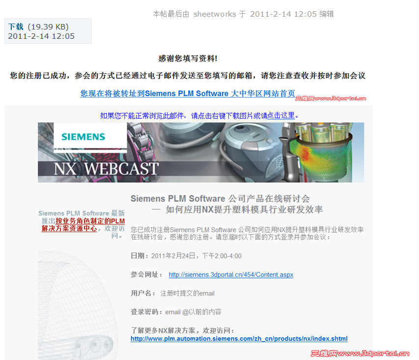 QQ��ͼδ����.png