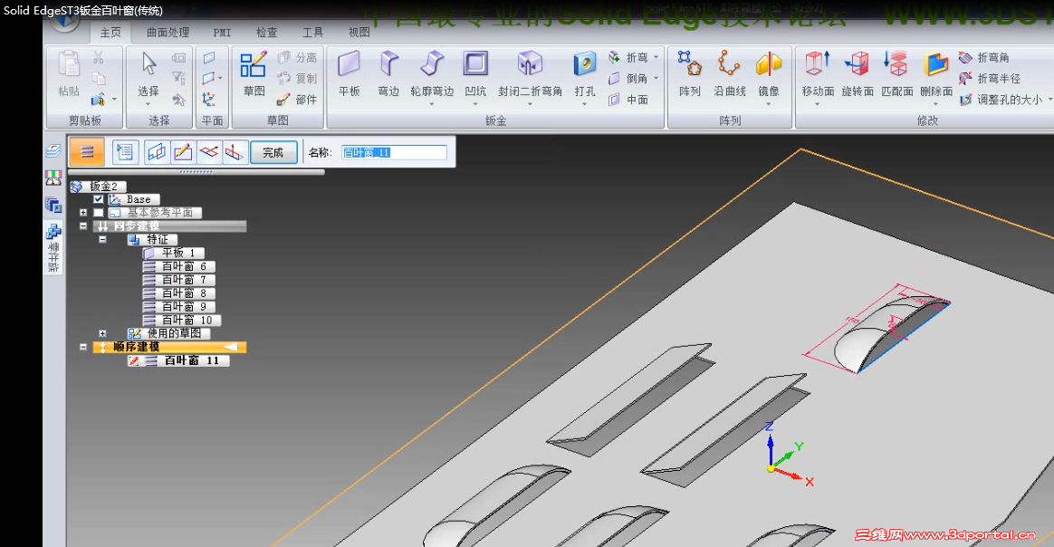 ��Ҷ�� ��ͳ2.png