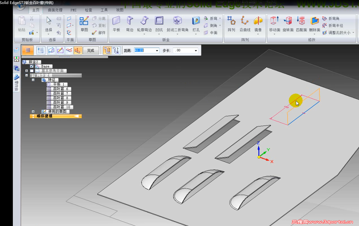 ��Ҷ�� ��ͳ1.png