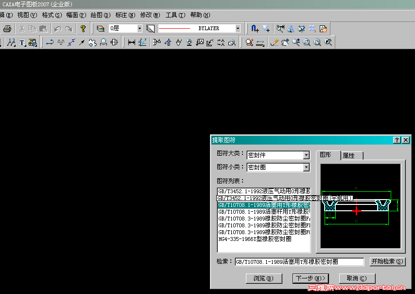 2011-02-24_160411.png