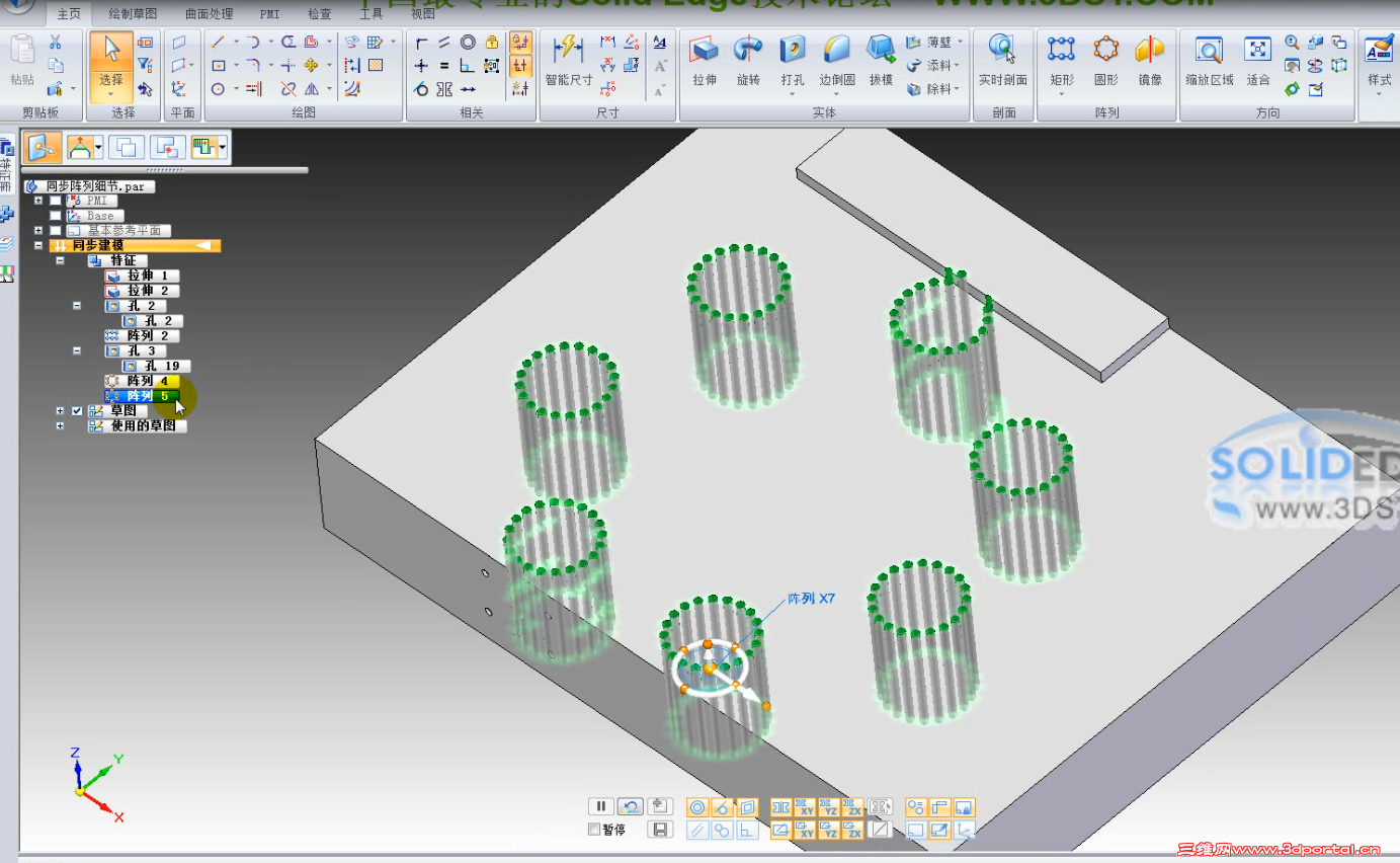 ͬ������ Բ��.png