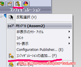 ������`�󥷥�åȣ�2011-03-04 11.43.41��.png