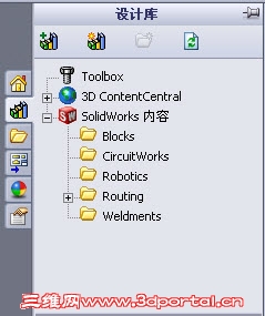 2011-03-08 8-40-29.jpg