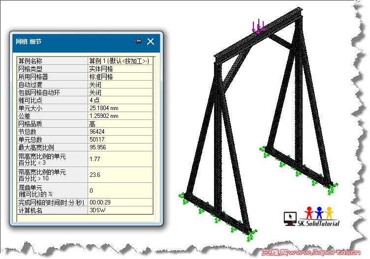 2011-3-8 14-13-08.jpg