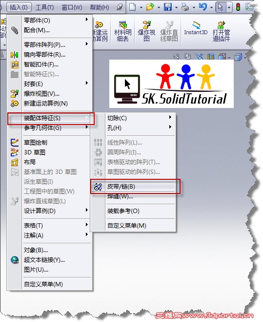 2011-3-11 11-12-16.jpg